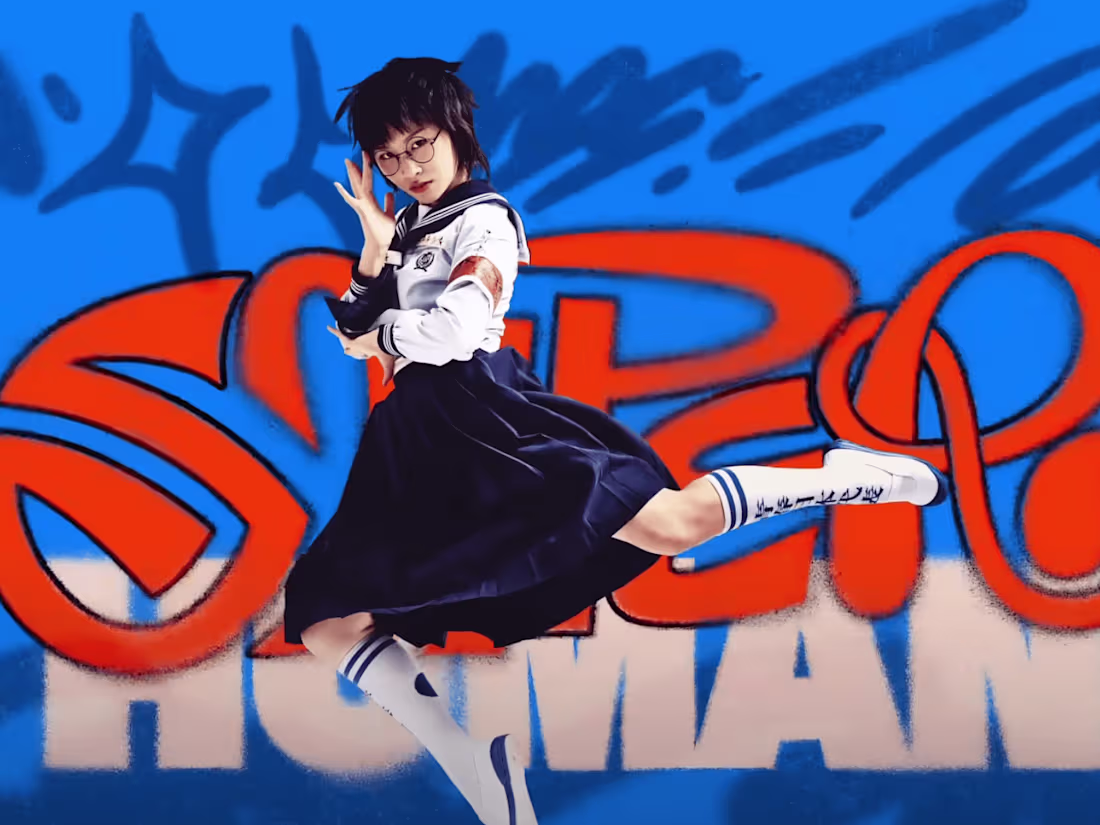 Cover image for ATARASHII GAKKO!