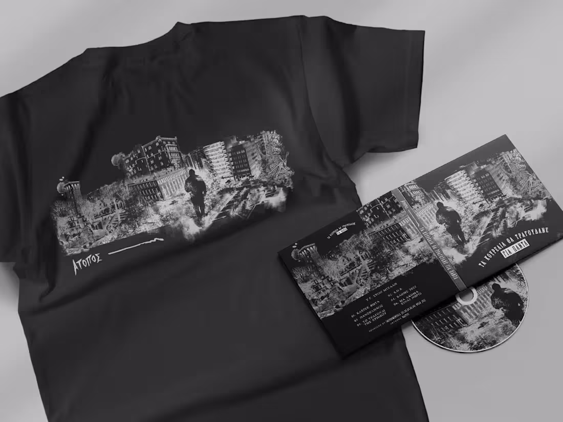 Cover image for "Scroungers will sing forever" | Album Artwork