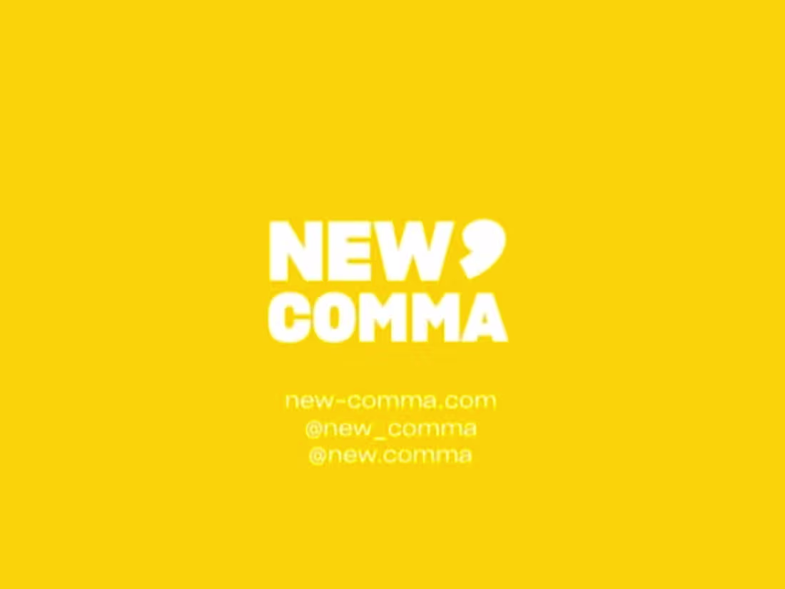 Cover image for New Comma: Business Blogging and Newsletter Entries 