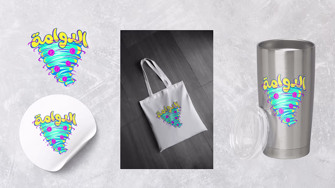 Cover image for Eldwama logo & social posts :: Behance