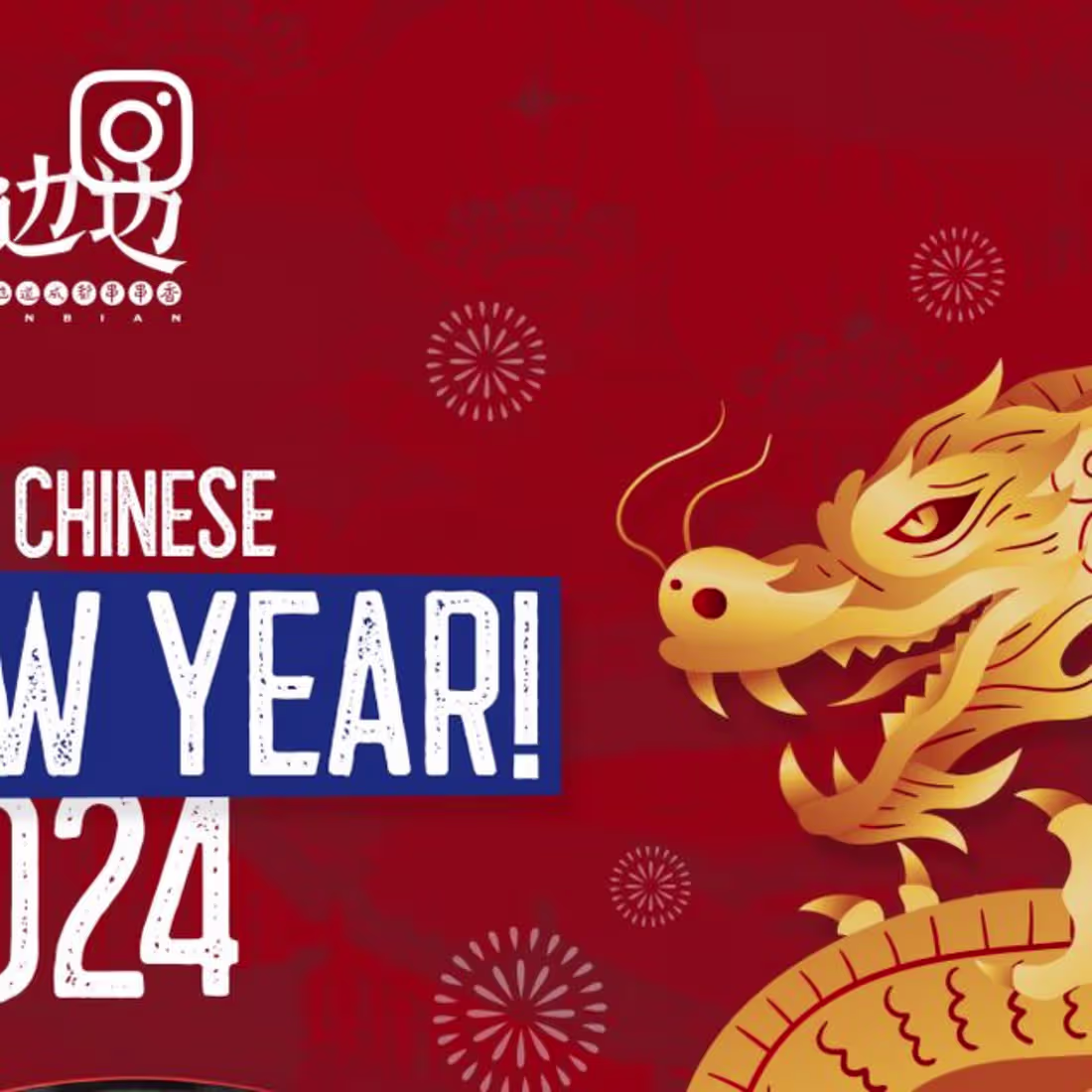 Cover image for Ma Lu Bian Bian • 马路边边串串火锅 on Instagram: “Happy Chinese New Yea…