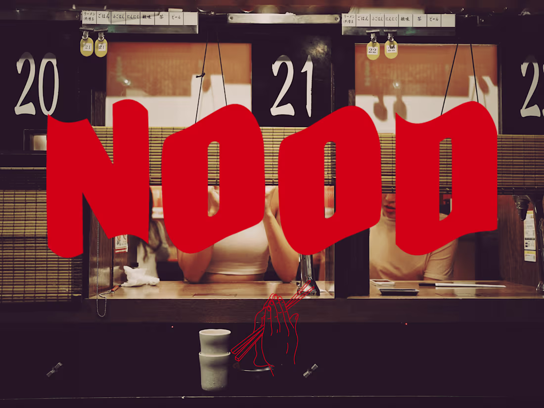 Cover image for NOOD - Branding 