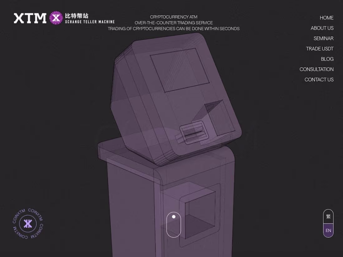 Cover image for XTM Cryptocurrency Exchange