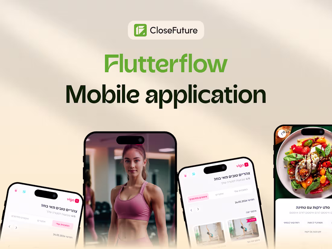 Cover image for FlutterFlow - Mobile App Development