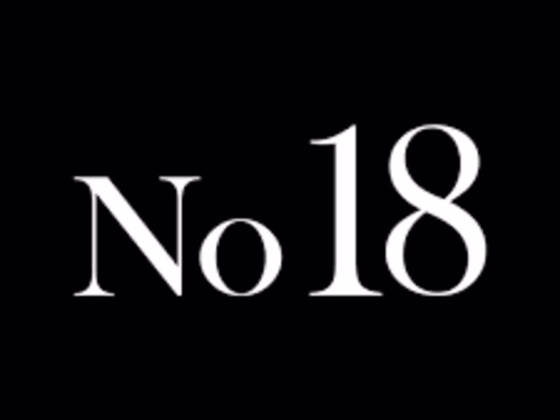 Cover image for BrandBook - No.18