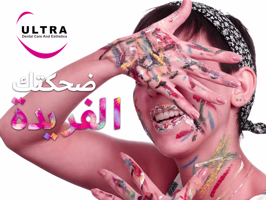 Cover image for Social Media designs