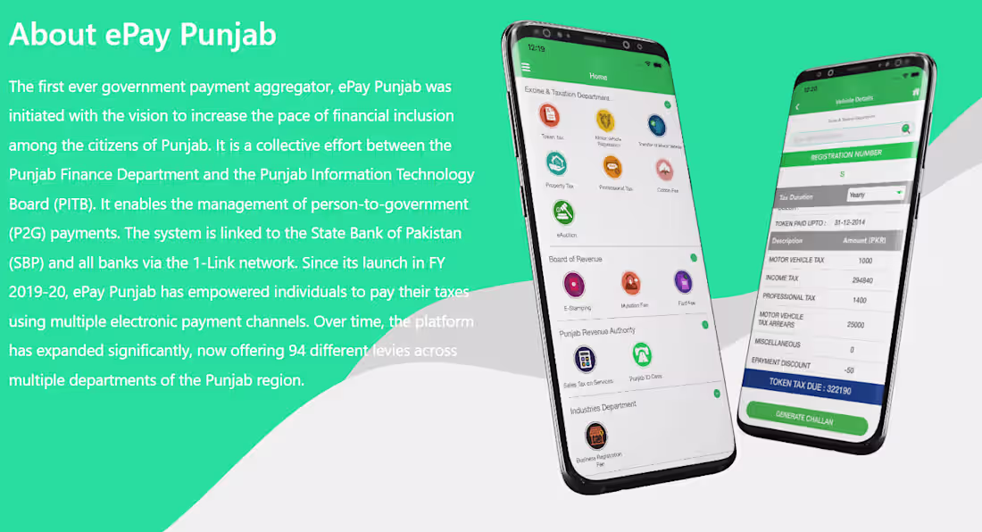 Cover image for ePay Punjab — Government Digital Payment Aggregator