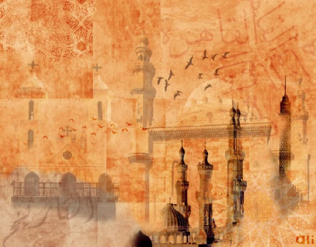Cover image for Cairo  القــاهرة
