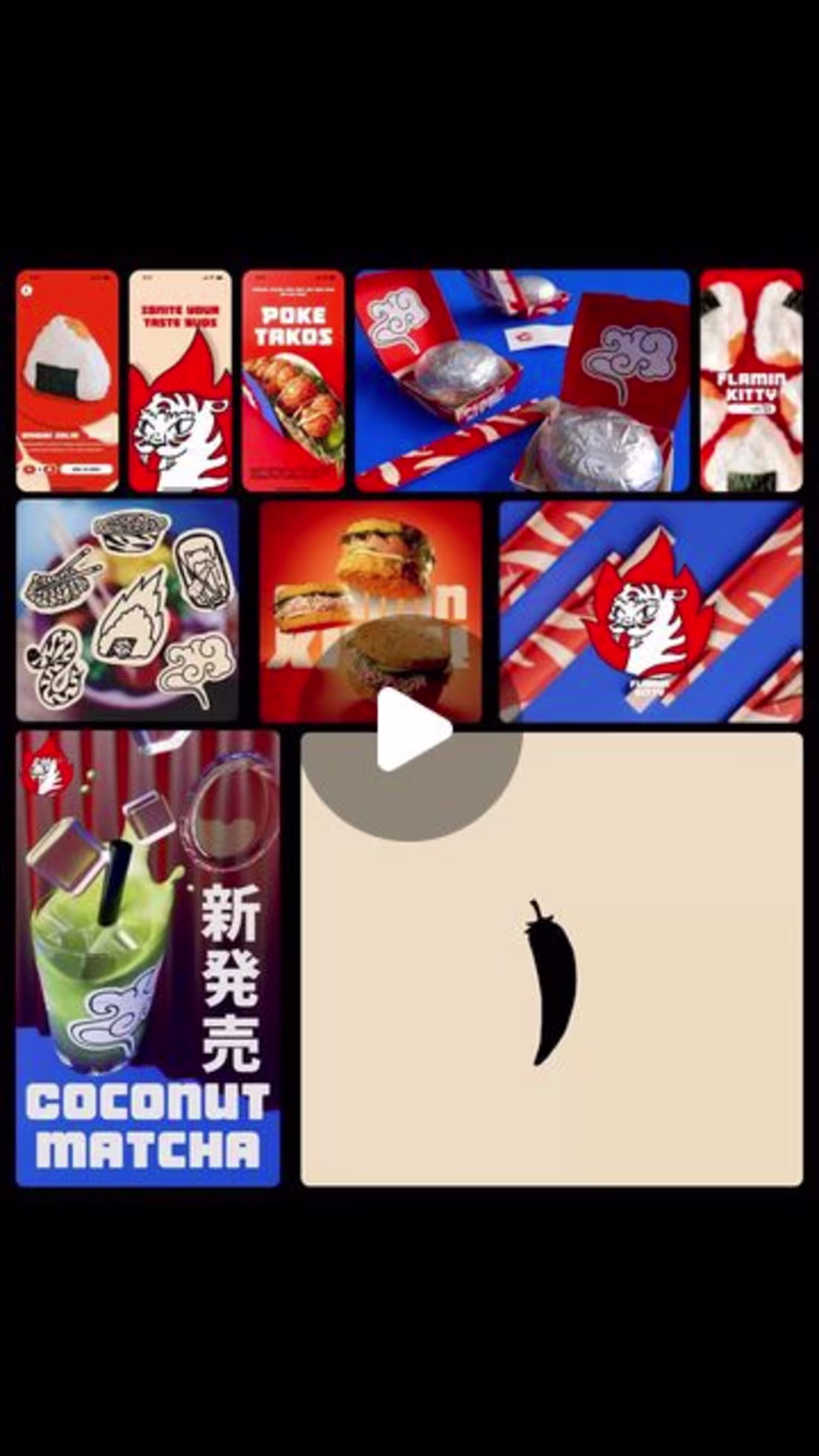 Cover image for Flamin Kitty