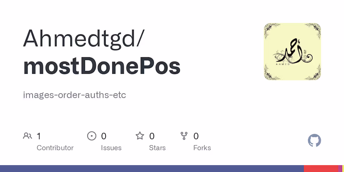 Cover image for (Pos)Point Of Sail web application