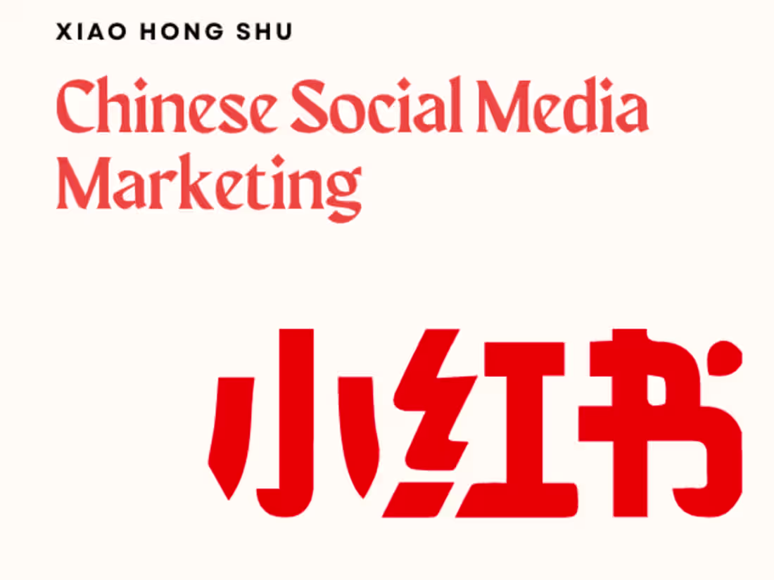 Cover image for Xiao Hong Shu account management 