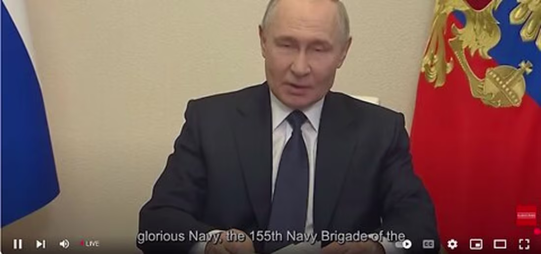 Cover image for Rumble.com New Channel