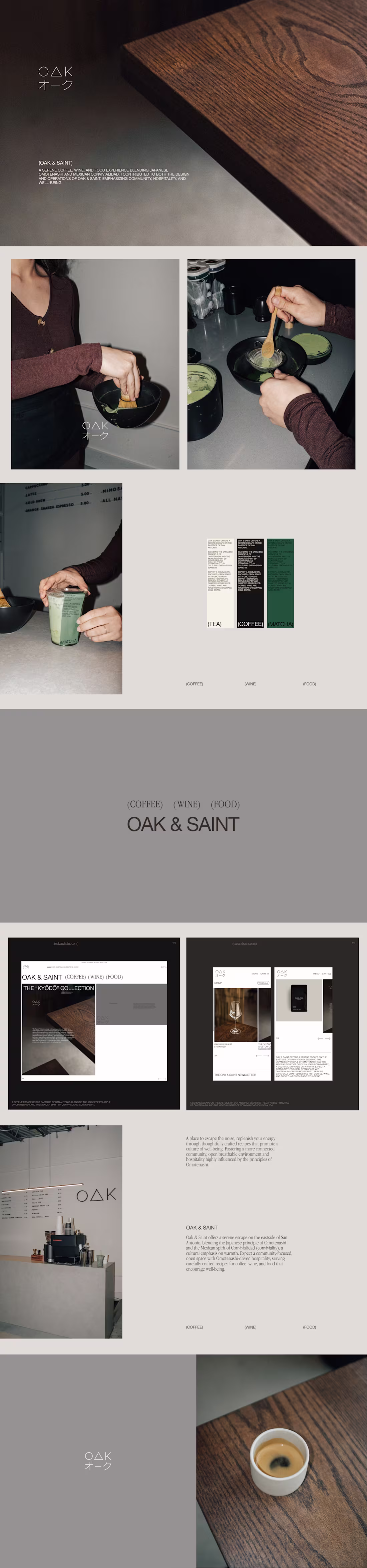 Cover image for Oak & Saint: Brand & Operations Design