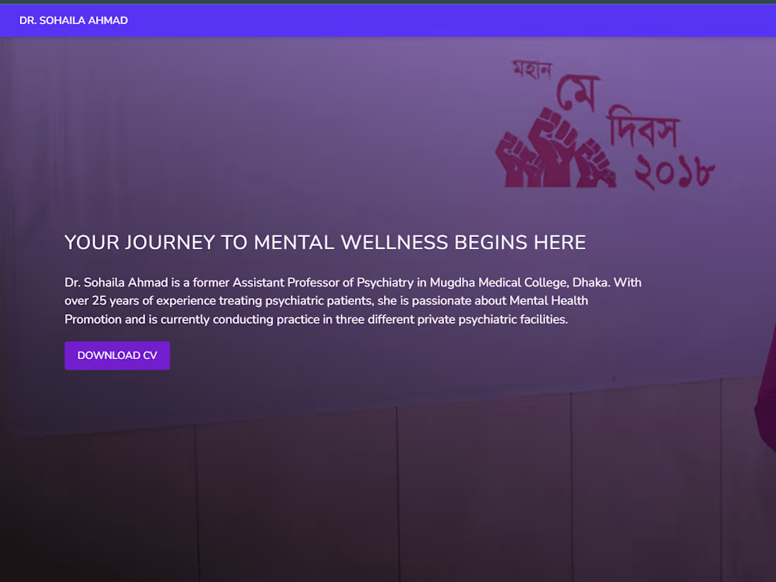 Cover image for Dr. Sohaila Ahmad