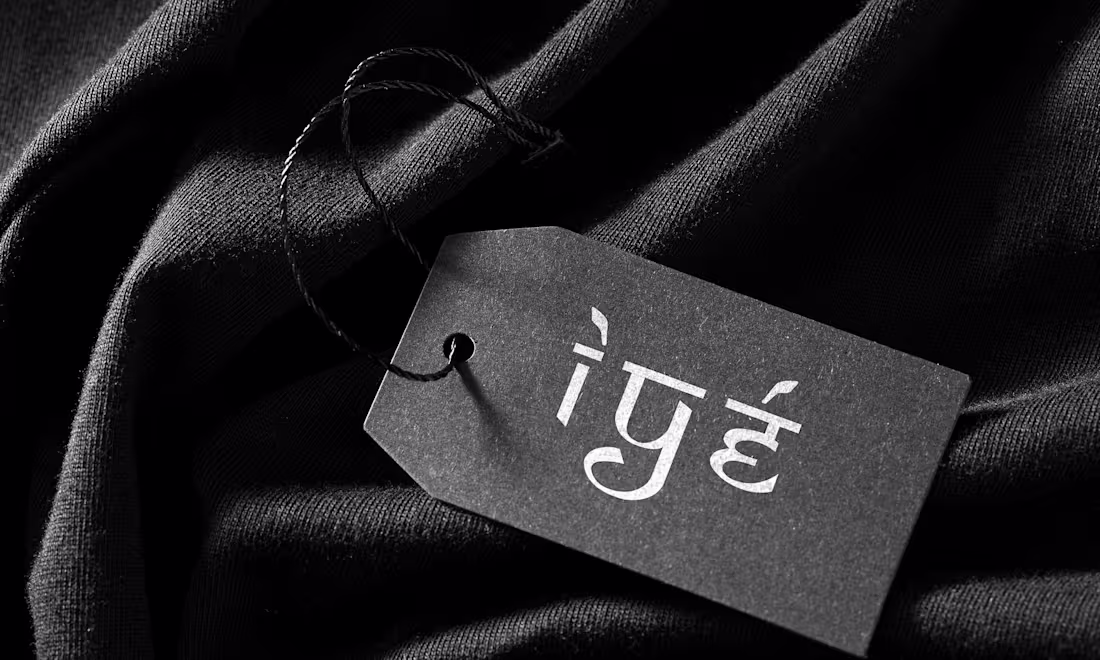 Cover image for Brand Identity for Ì Y É – A Culturally Inspired Fashion Brand