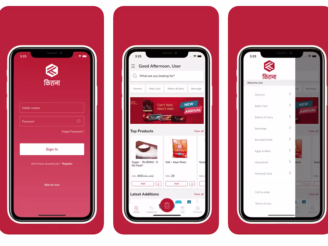 Cover image for Kirana (MeroKirana‪)‬ 