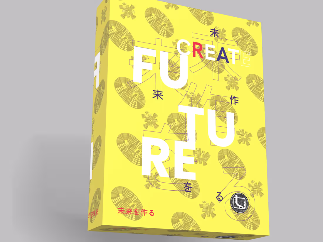 Cover image for Create The Future 