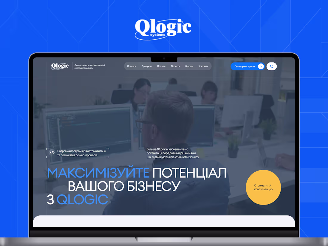 Cover image for Qlogic — UX/UI Design | WordPress | Web Design | Landing Page