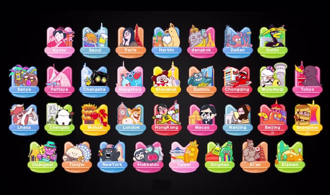 Cover image for Emblem Design