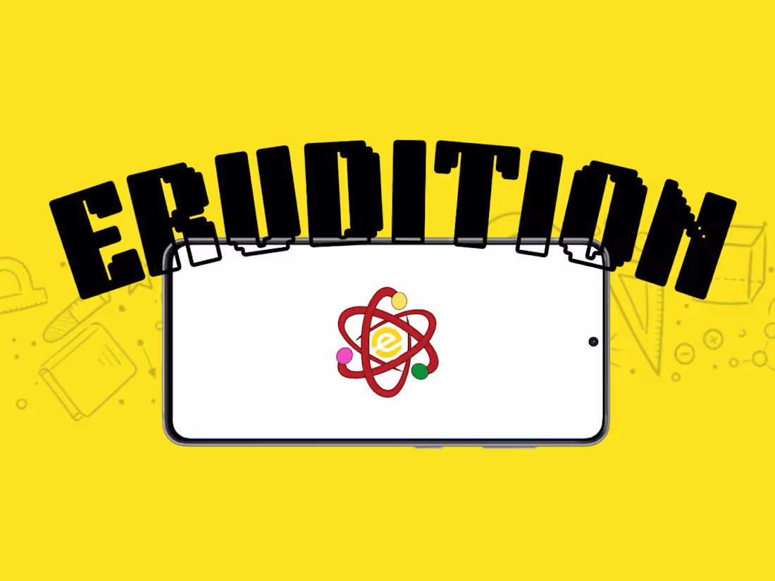 Cover image for Erudition