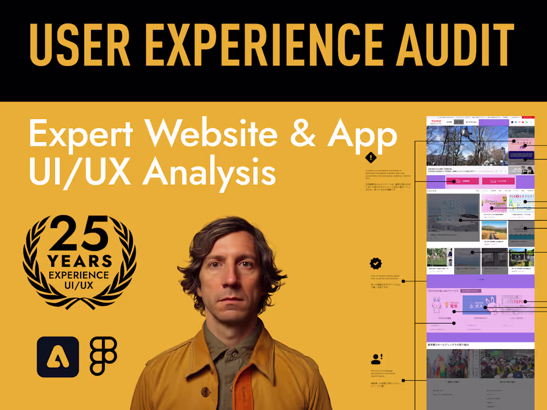 Cover image for Have an UX/UI expert personally audit your experience