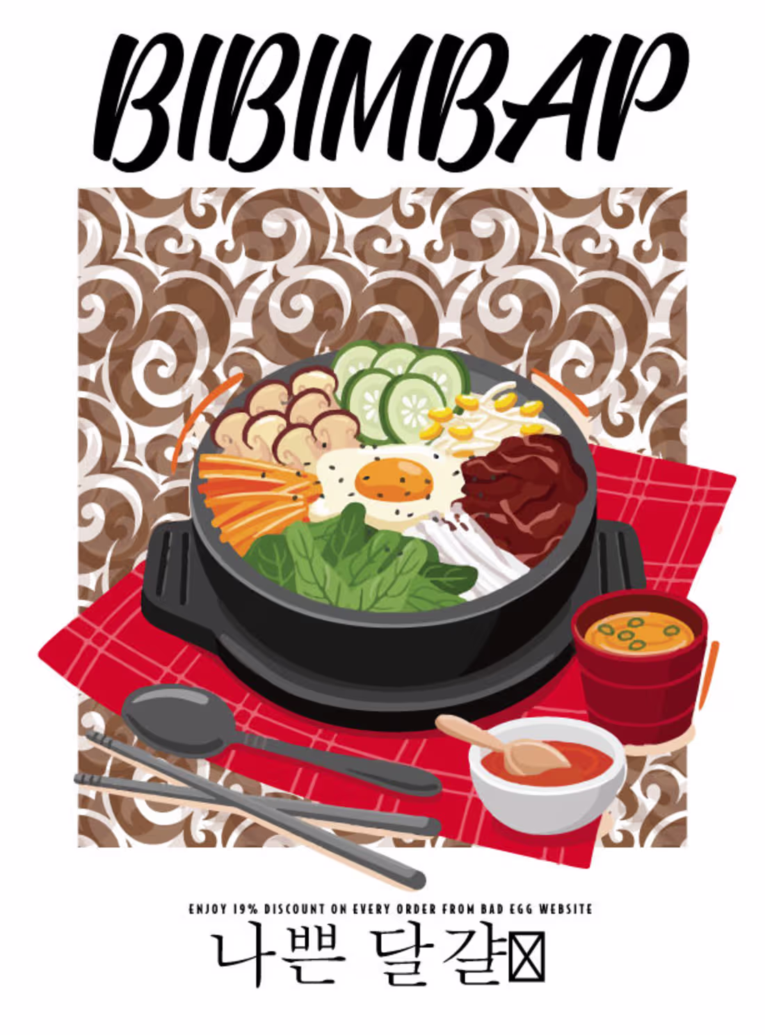 Cover image for Food Posters on Behance