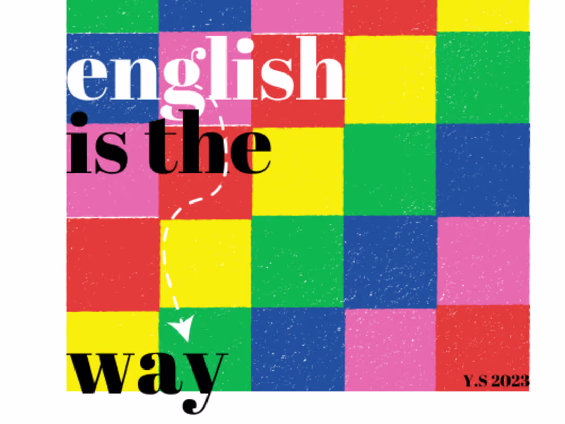 Cover image for English Is The Way