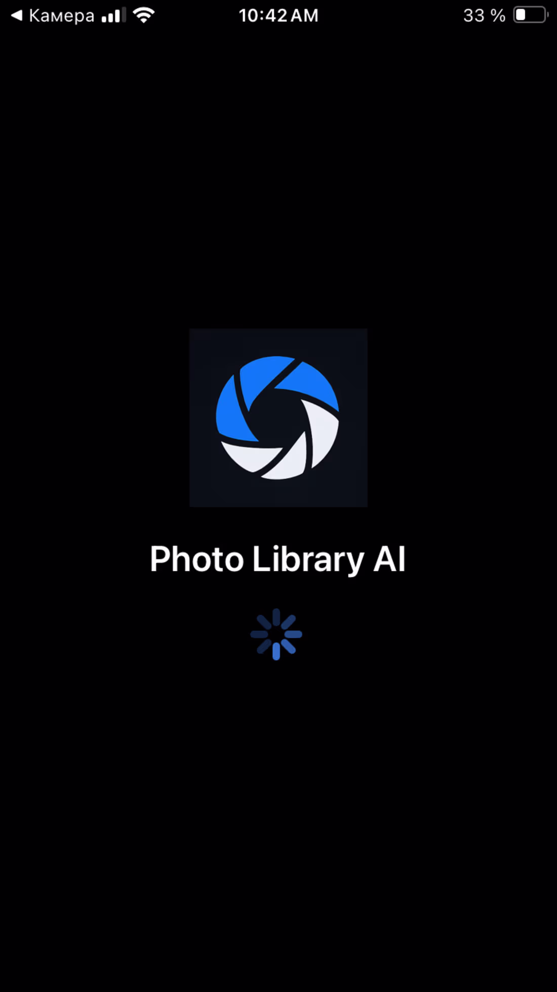 Cover image for Introducing Photo Library AI – Your photos, intelligently or...