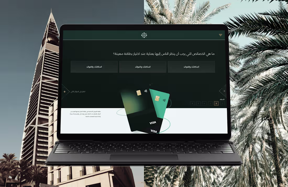 Cover image for Truffle© Saudi-Arabia Fintech Startup
