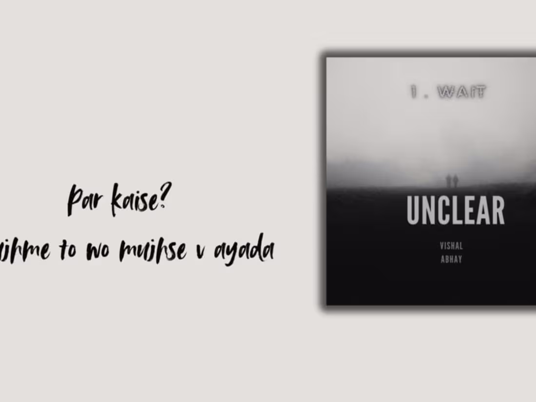 Cover image for Wait ends is a music project i made