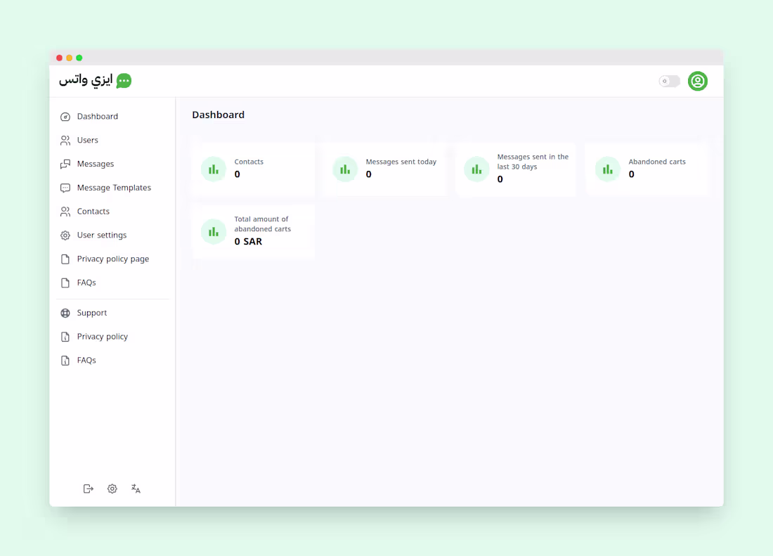 Cover image for EasyWhats.io: WhatsApp Integration for Salla
