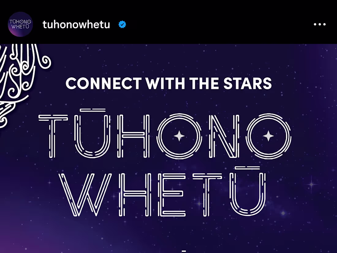 Cover image for Elevate Your IG with Professional Graphics