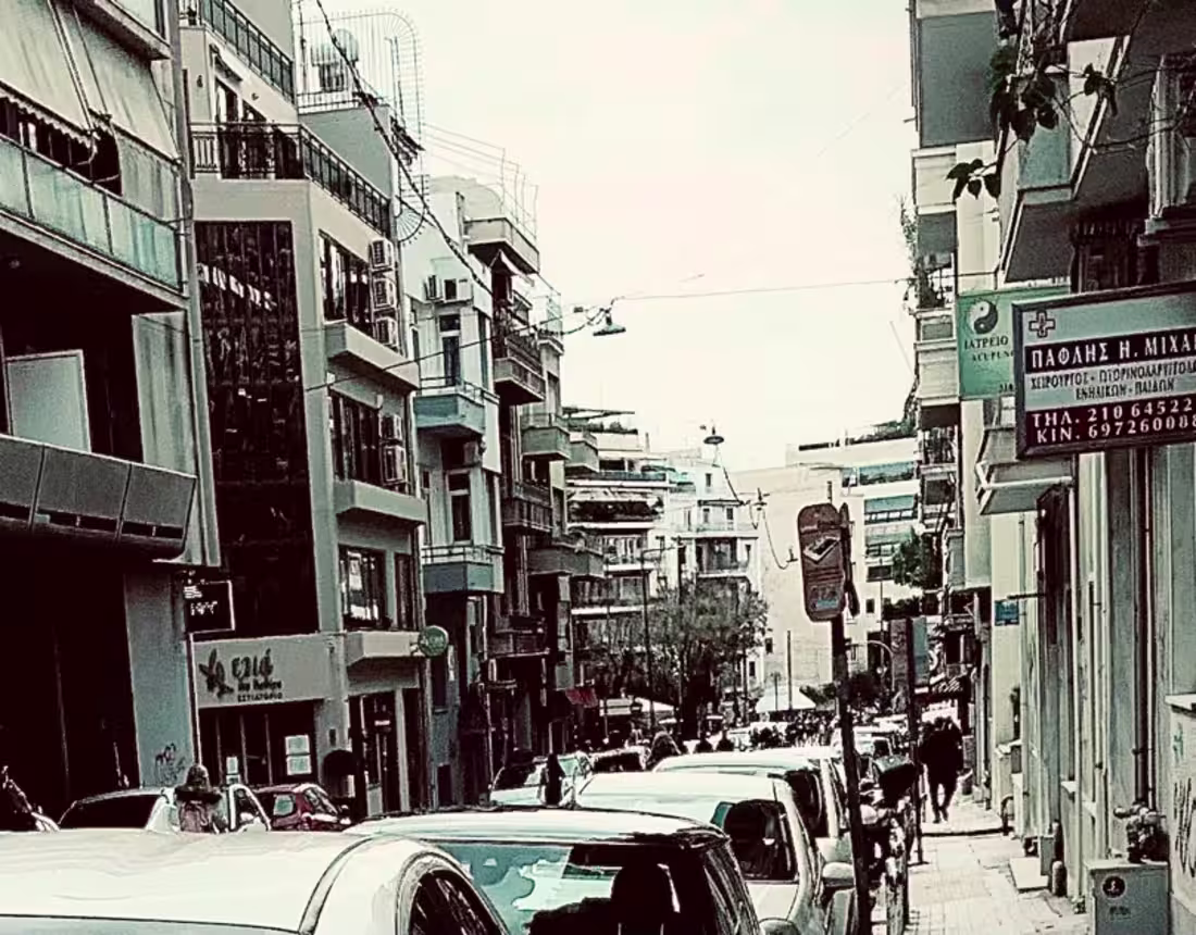 Cover image for Street photo ATHENS DUST