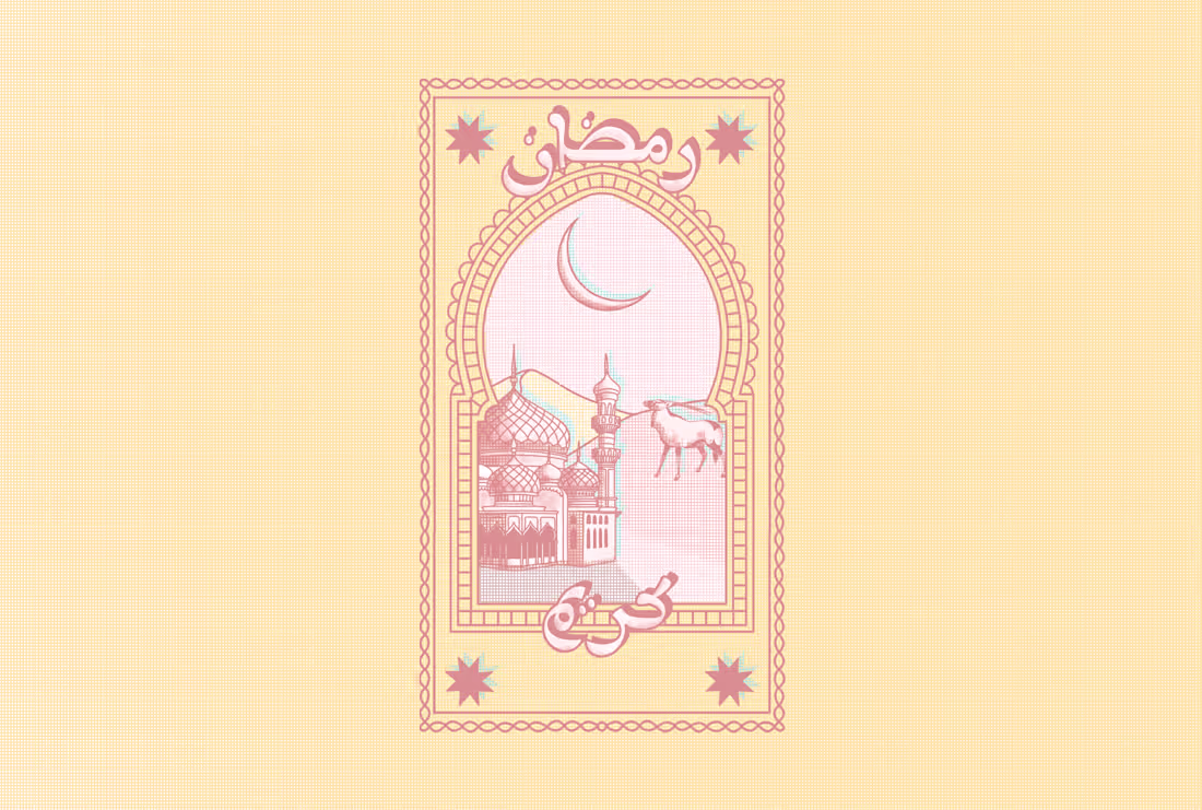 Cover image for desert safari