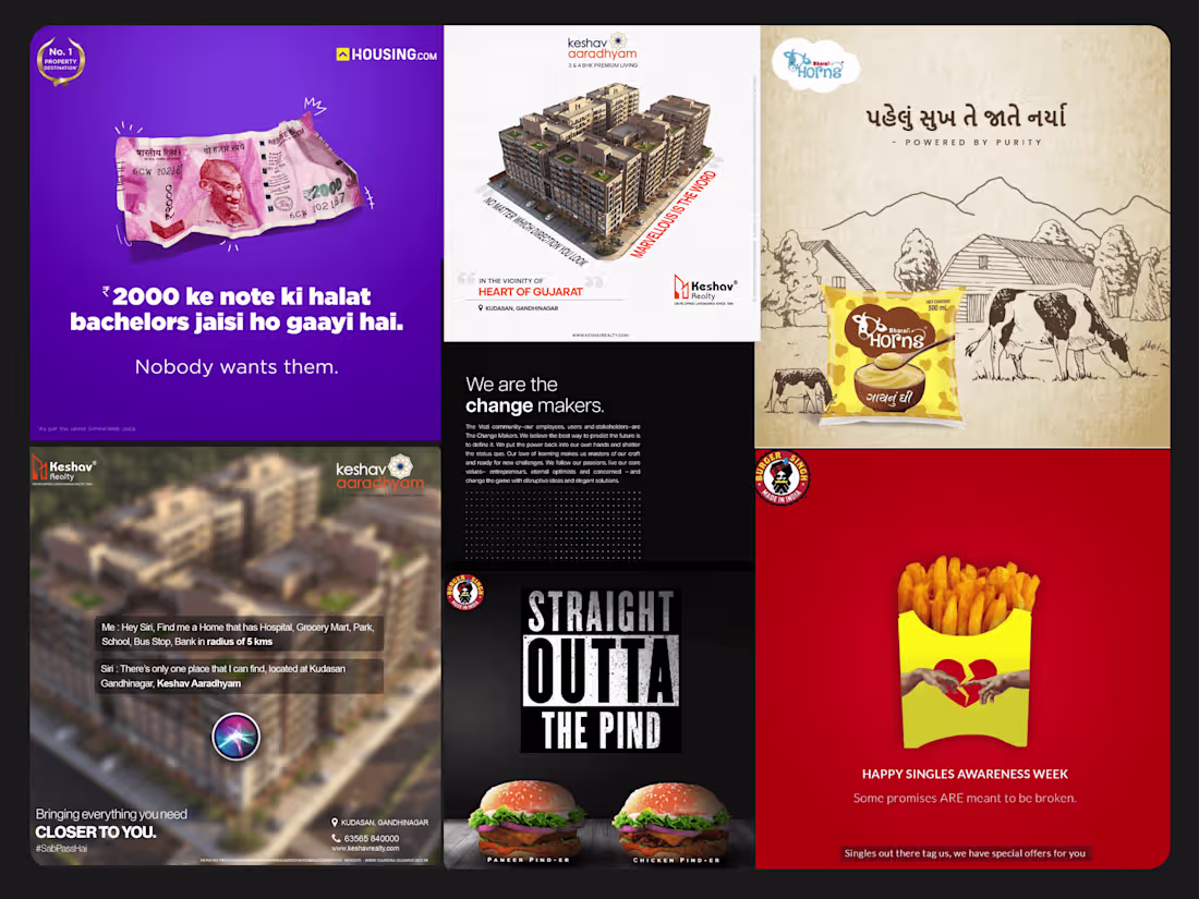 Cover image for Social Media Design #1