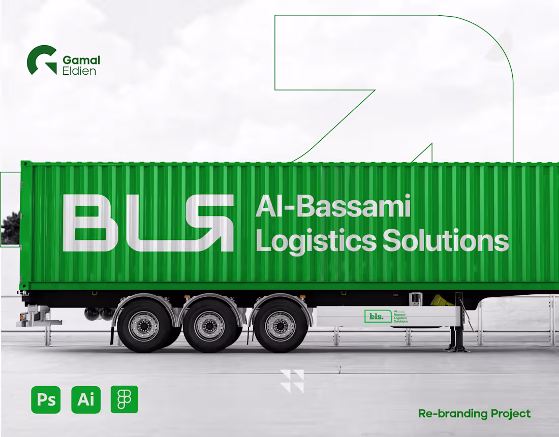 Cover image for Logistics Rebranding | Albassami Solutions