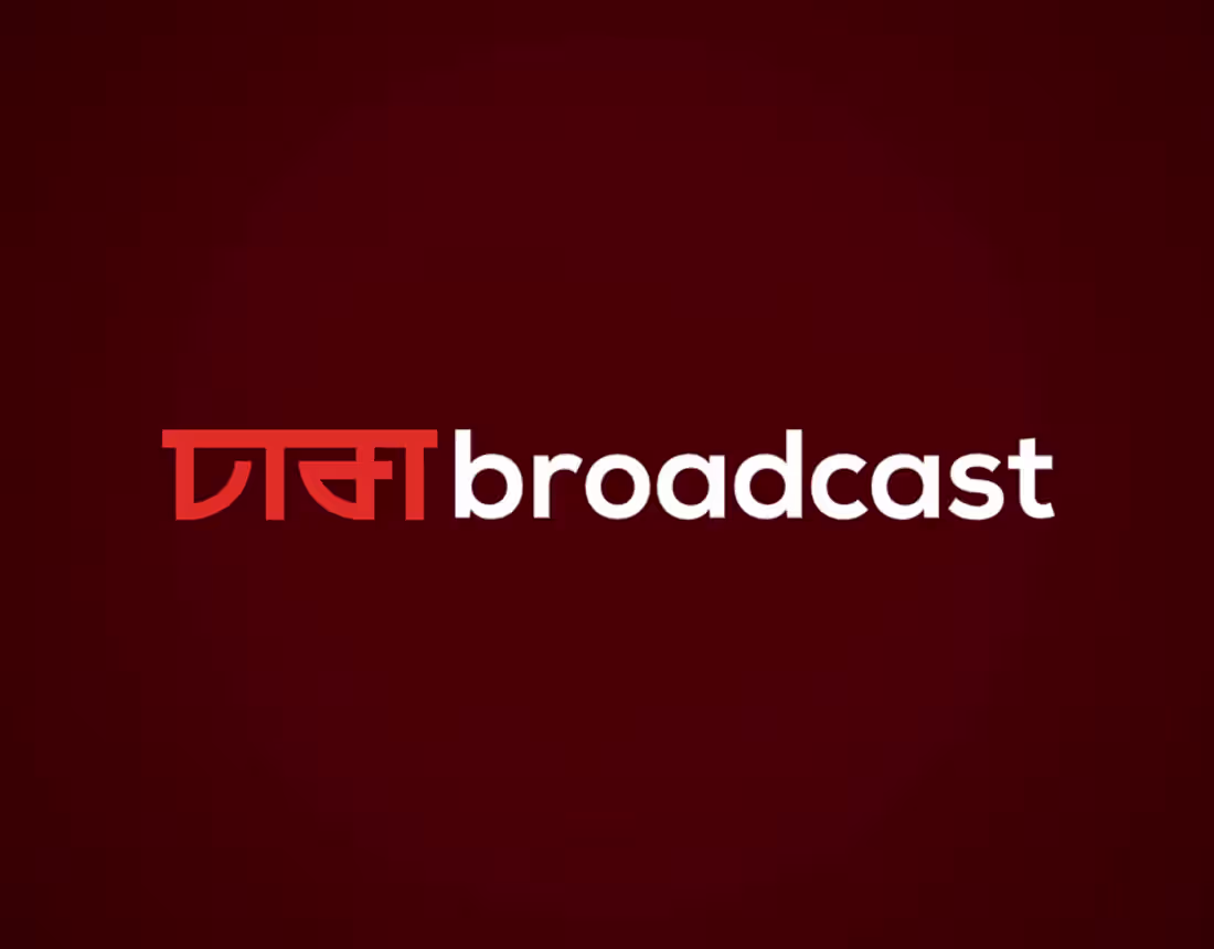 Cover image for Dhaka Broadcast :: Behance