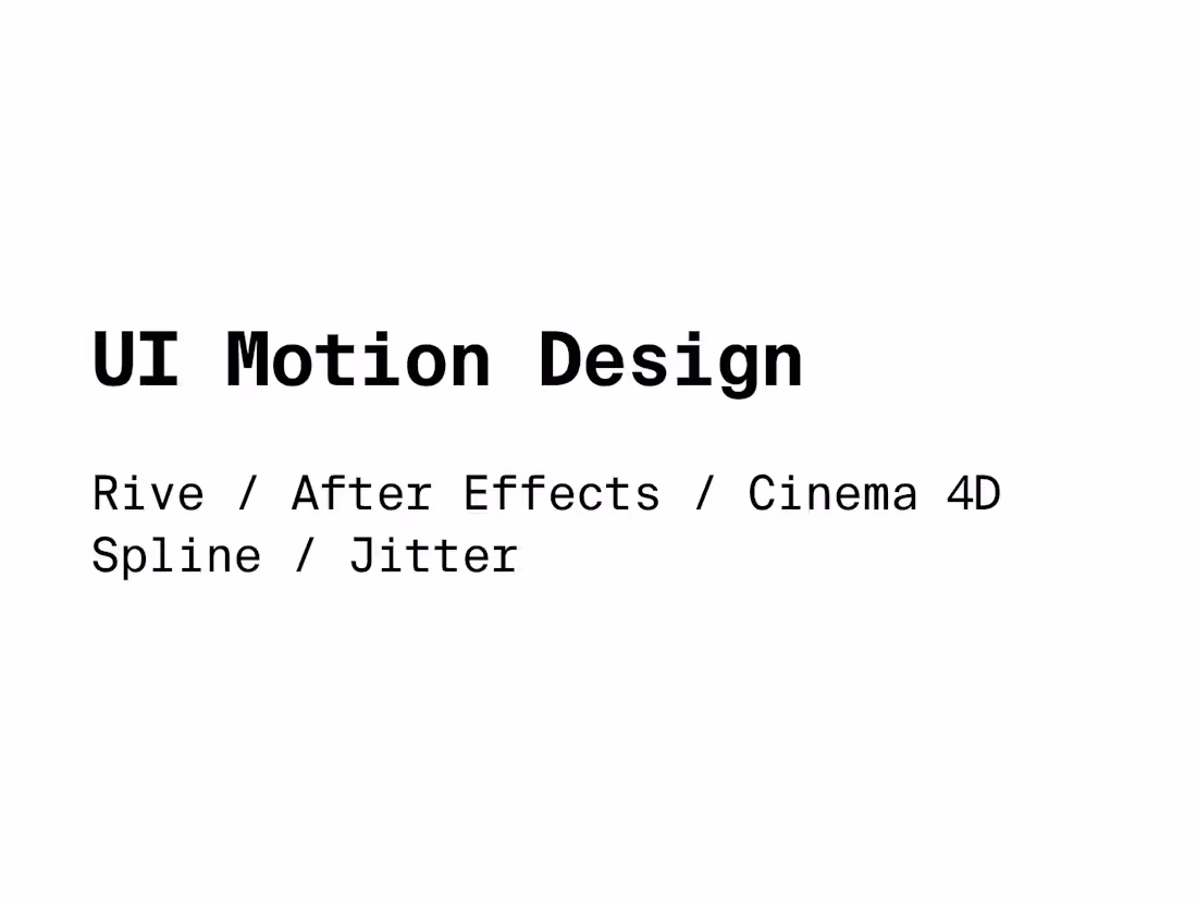Cover image for UI Motion Design