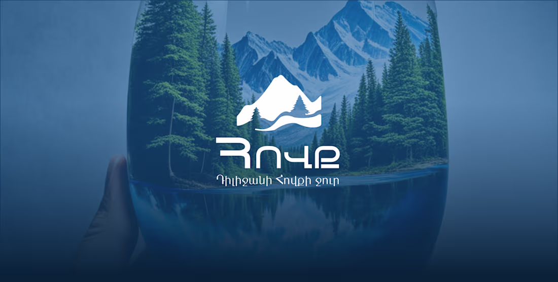 Cover image for "Hovq" :: Behance