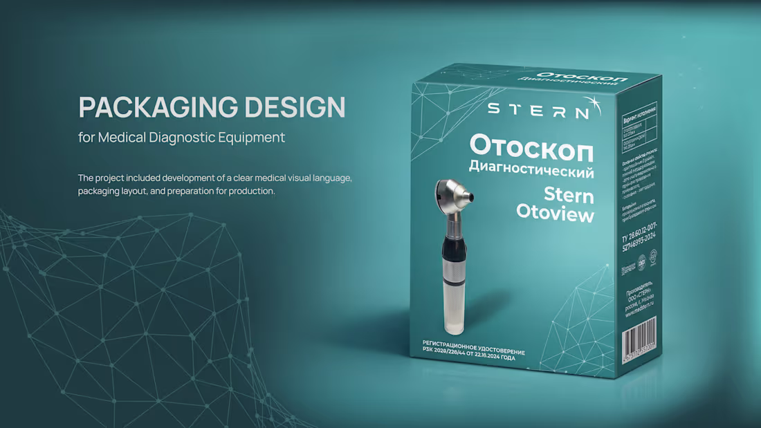 Cover image for Packaging design for a diagnostic