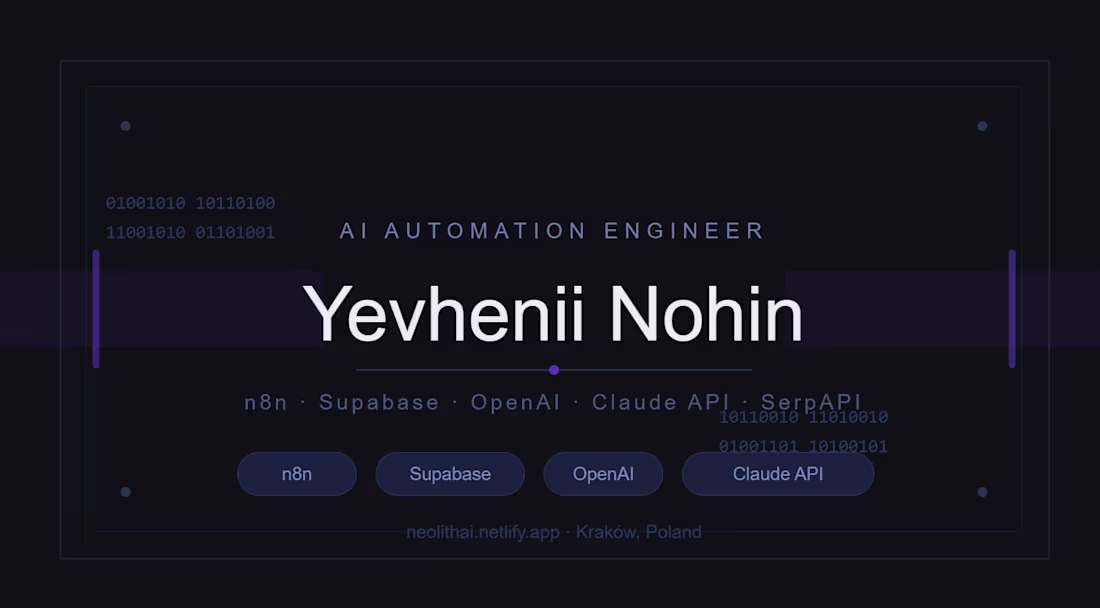 Cover image for AI Automation Workflow (n8n + Supabase)