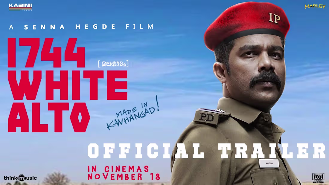 Cover image for 1744 White Alto - Official Trailer |  Malayalam Movie