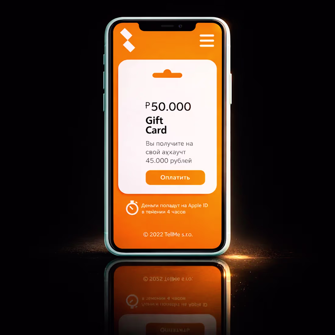 Cover image for P2P Exchange Platform
The project is