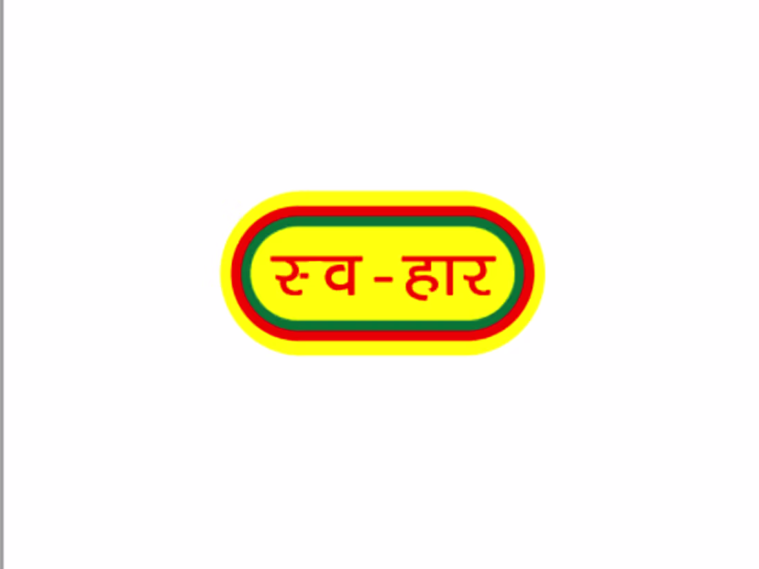 Cover image for Brand Refresh for an Established Company