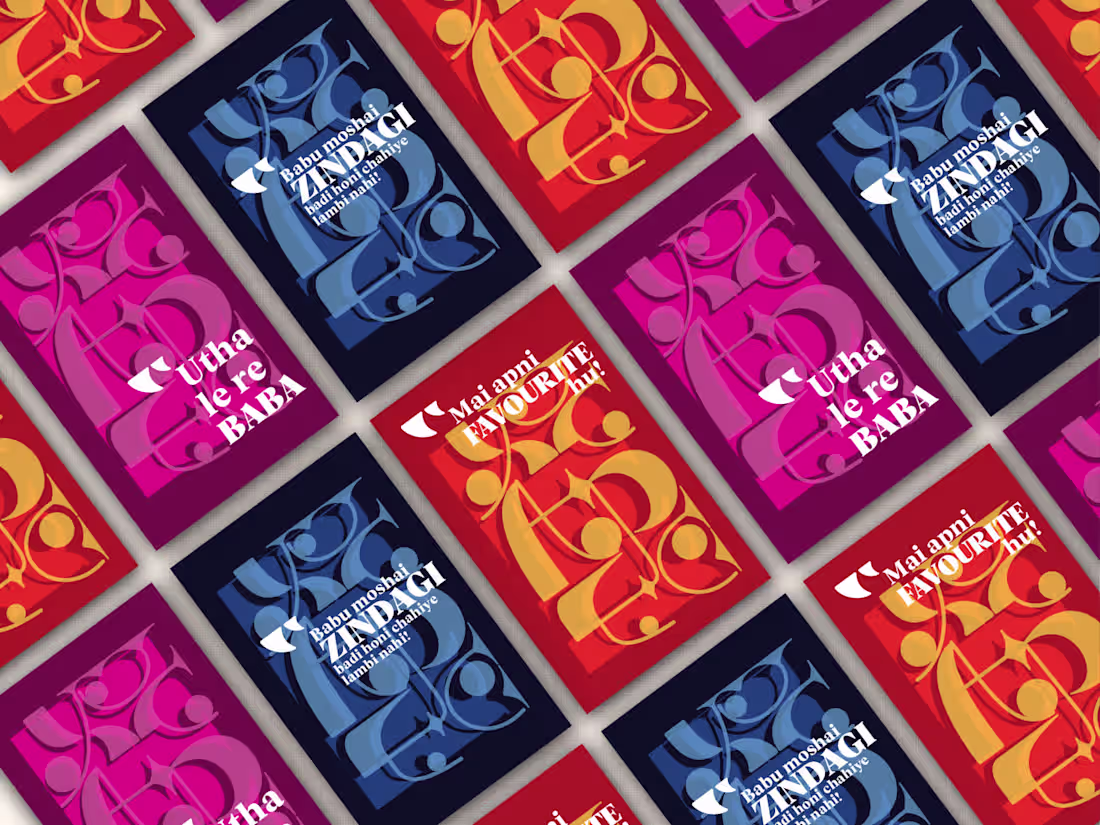 Cover image for X'cape - Film Experience Centre | Branding