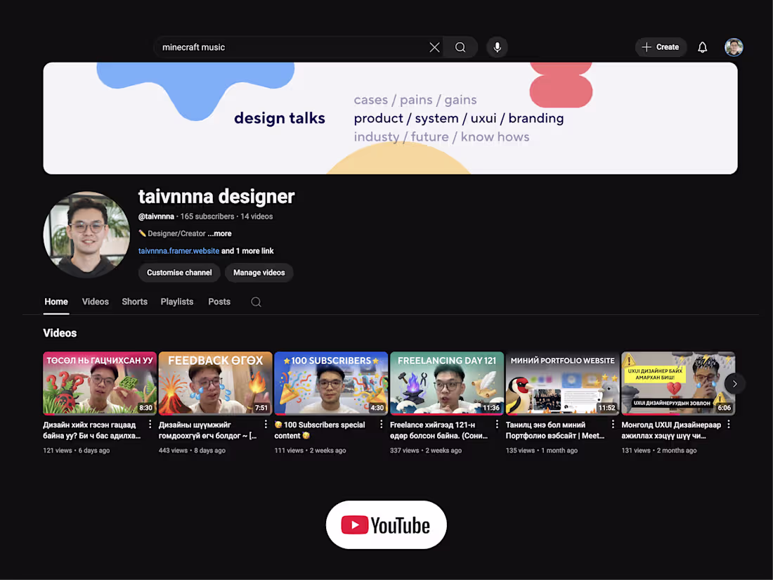 Cover image for Here's my youtube account and I started talking about real c...