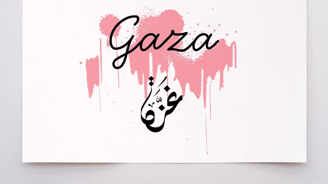 Cover image for Hambruna en Gaza: spanish linkedIn article