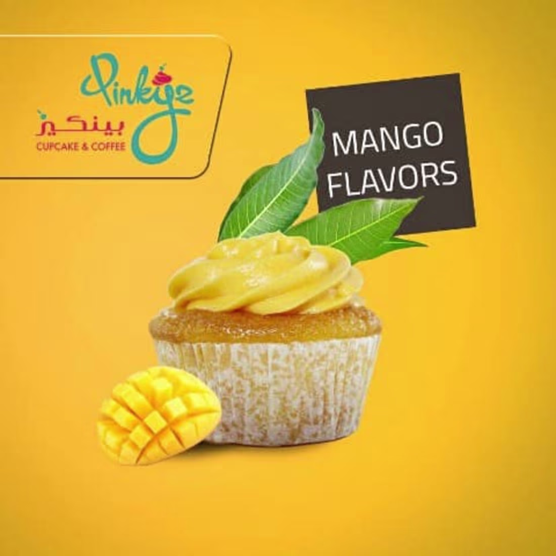 Cover image for Social media