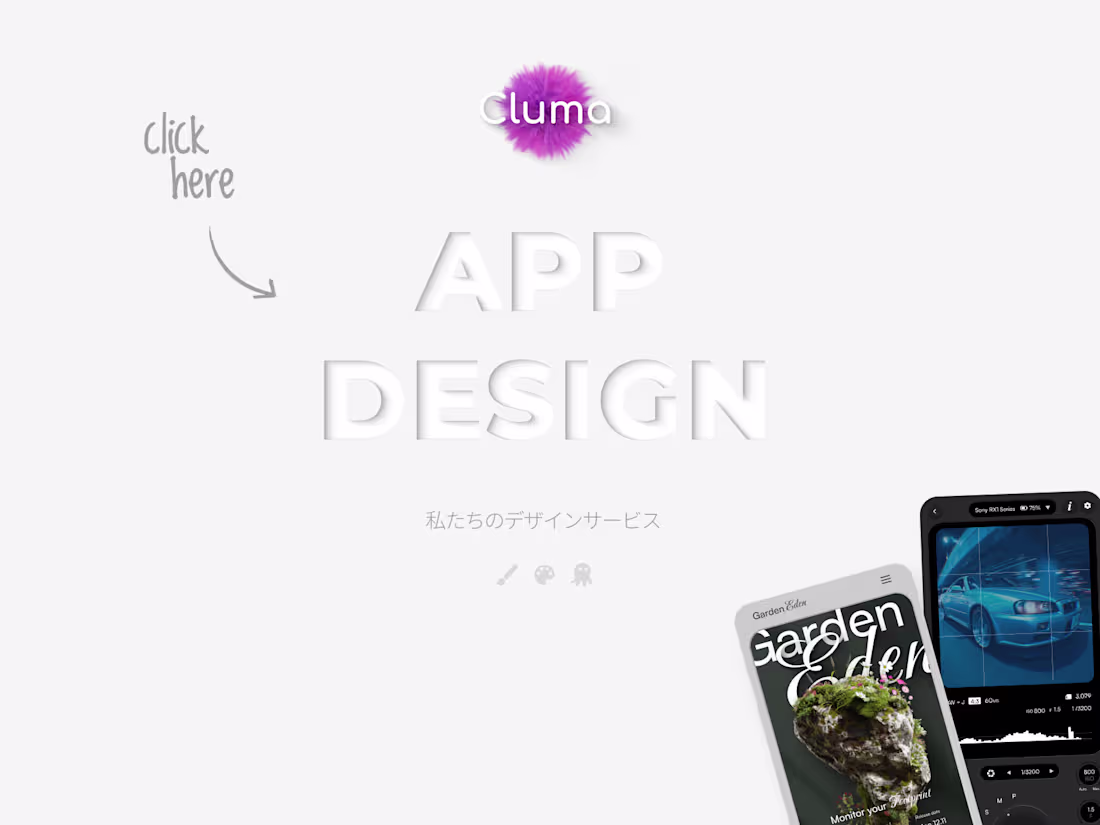 Cover image for Professional Mobile App Design