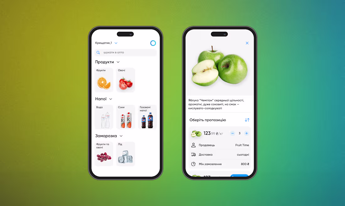 Cover image for UX/UI design for the wholesale application "Opto"
